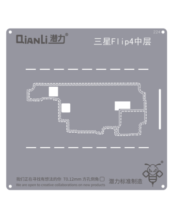QianLi Bumblebee QS224 Middle Layer Stencil for Galaxy Z Flip 4 (Not Returnable)