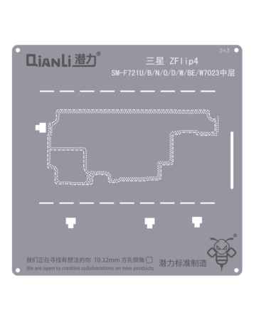 QianLi Bumblebee QS243 Middle Layer Stencil for Galaxy Z Flip 4 F721U/B/N/O/D/W/BE/W7023 (Not Returnable)