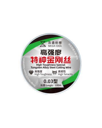 QianLi High toughness Special Tungsten Alloy Steel Cutting Wire - 0.03mm