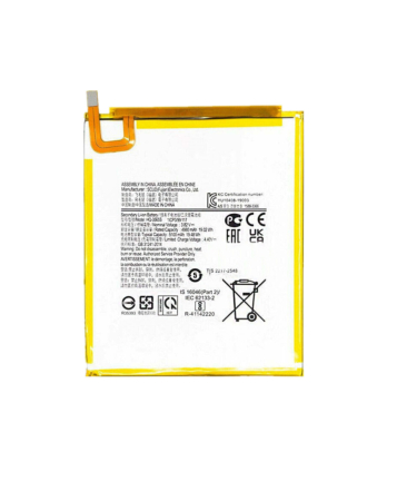Replacement Battery for Galaxy Tab A7 Lite (T220 / T225) / A9 (X110 / X115) (HQ-3565S) (Premium) (Only Ground Shipping)