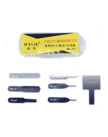 WYLIE 317 CPU Special Double-Layer Disassembly Soft Blade