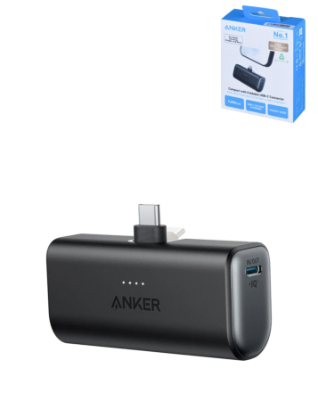 Anker Nano Power Bank with Built-In Foldable USB-C Connector (5000 mAh / 22.5W) (BLACK) (Only Ground Shipping)