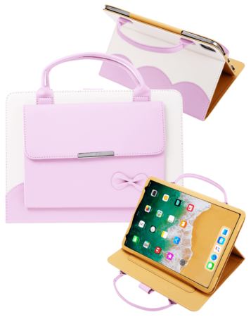 Smart Work Bag Style Case - RIBBON PINK for iPad Mini 1 / 2 / 3 / 4 / 5 (Only Ground Shipping)