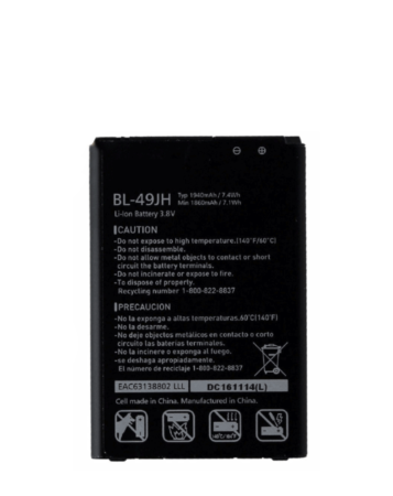 Replacement Battery for LG K4 (BL-49JH) (Only Ground Shipping)