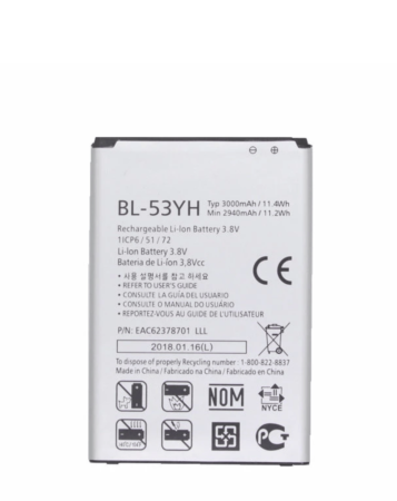 Replacement Battery for LG G3 (BL-53YH) (Only Ground Shipping)