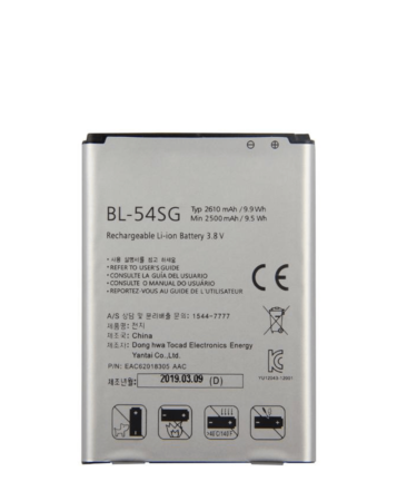 Replacement Battery for LG G2 (BL-54SG) (Only Ground Shipping)