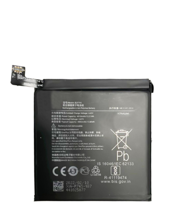 Replacement Battery for OnePlus 7T Pro (BLP745) (Only Ground Shipping)