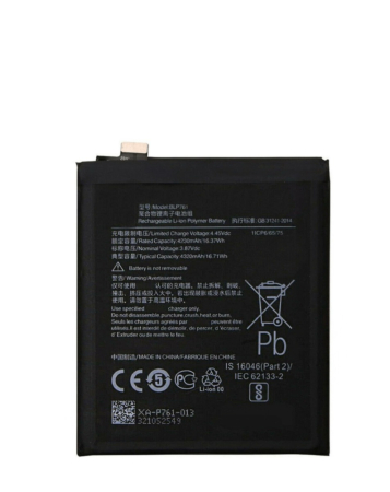 Replacement Battery for OnePlus 8 (BLP761) (Only Ground Shipping)