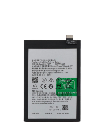 Replacement Battery for OnePlus Nord N20 5G (BLP907) (Only Ground Shipping)