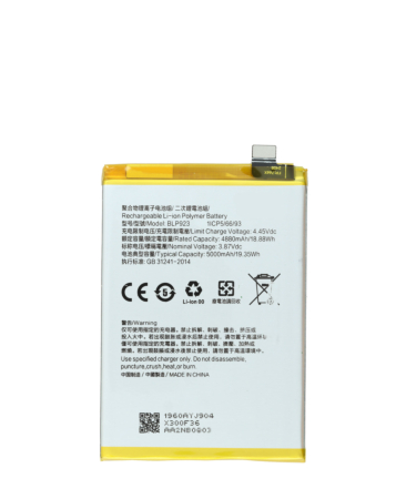 Replacement Battery for OnePlus Nord N300 5G (BLP923) (Only Ground Shipping)