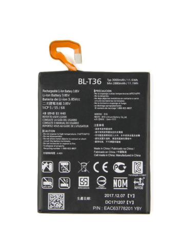 Replacement Battery for LG K30 (X410) / K10 (2018) (BL-T36) (Only Ground Shipping)