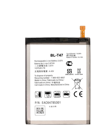 Replacement Battery for LG Velvet (G900) (BL-T47) (Only Ground Shipping)