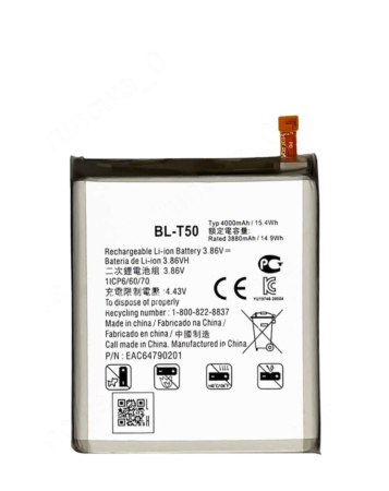 Replacement Battery for LG Velvet (G900) (BL-T50) (Only Ground Shipping)