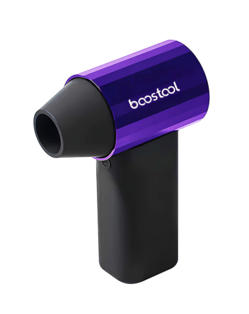 Boostool Jet Turbo Blower Fan with Power Bank Feature (PURPLE) (Only Ground Shipping)