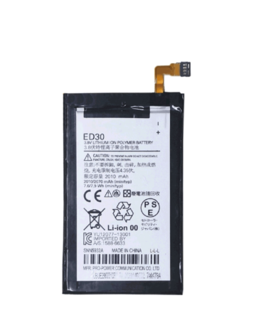 Replacement Battery for Motorola Moto G2 / G (ED30) (Only Ground Shipping)