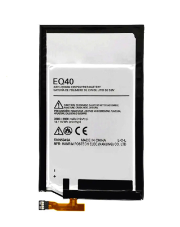 Replacement Battery for Motorola Droid Turbo (XT1254 / 2014) (EQ40) (Only Ground Shipping)