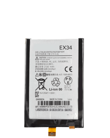 Replacement Battery for Motorola Moto X (XT1060) (EX34) (Only Ground Shipping)