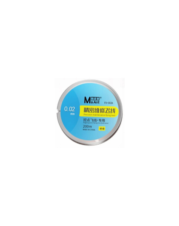MaAnt FX-002A 0.02 200M Superfine Copper No Breakpoint Flying Line