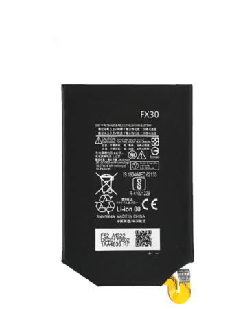 Replacement Battery for Motorola Moto X Style / Pure Edition (XT1570) (FX30) (Only Ground Shipping)