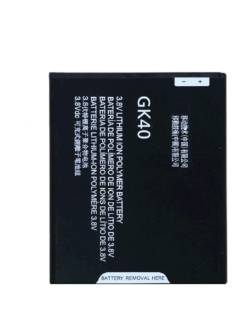 Replacement Battery for Motorola Moto G5 (XT1670 / 2017) / Motorola Moto G4 Play (XT1607 / 2016) / Motorola Moto E4 (XT1763 / 2017) / Motorola Moto E5 Play (XT1921 / 2018) (GK40) (Only Ground Shipping)