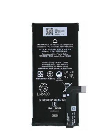 Replacement Battery for Google Pixel 4A (G025J-B) (Only Ground Shipping)