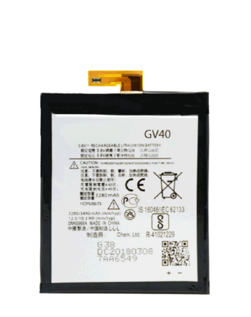 Replacement Battery for Motorola Moto Z for ce Droid / Motorola Moto Z for ce (XT1650-02 / 2016) (GV40) (Only Ground Shipping)