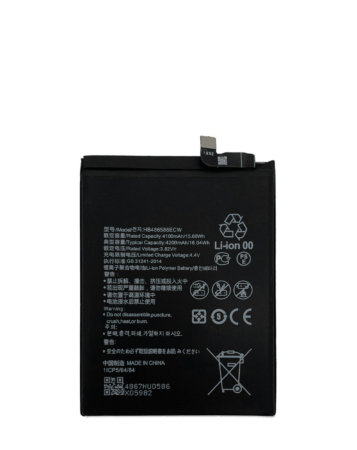 Replacement Battery for Huawei Mate 30 / Mate 30 Pro / P40 Lite / Honor V30 / Nova 6 SE (HB486586ECW) (Only Ground Shipping)