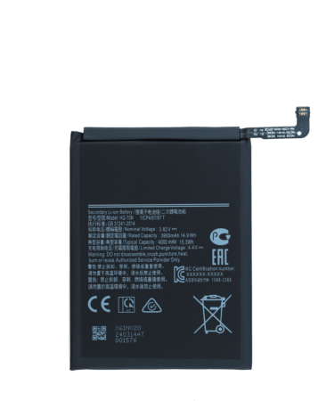 Purchase the Replacement Battery for Galaxy A15 A155 2023, model HQ-70N, only available with ground shipping.