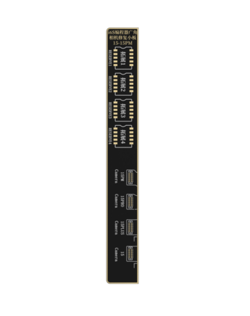Purchase the i2C i6S Programmer Wide Angle Rear Camera Repair Board for iPhone 15, 15 Plus, 15 Pro, and 15 Pro Max.