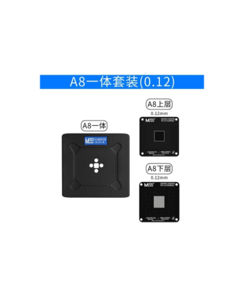 MaAnt CPU BGA Repair Magnetic Reballing Platform 0.12mm for iPhone 6 and 6 Plus (A8) (Not Returnable)