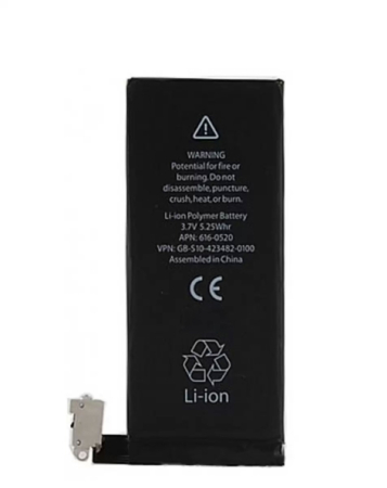 Replacement Battery for iPhone 4G (Only Ground Shipping)