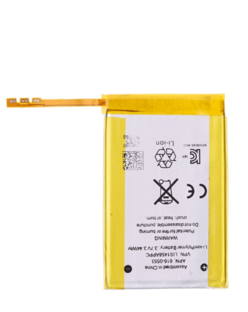Replacement Battery for iPod Touch 4 (Only Ground Shipping)