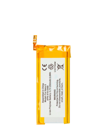 Replacement Battery for iPod Nano 5 (Only Ground Shipping)
