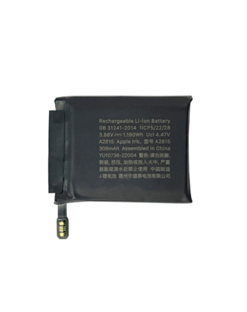 Replacement Battery for iWatch Series 8 (45mm) (Premium) (Only Ground Shipping)