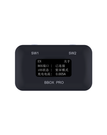 JC DFU B-Box PRO Black for iPhone Restoring Motherboard One Key DFU iOS Reboot/ Booting (Not Returnable)