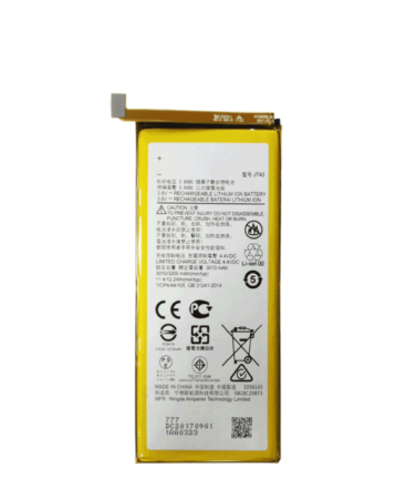 Replacement Battery for Motorola Moto G6 Plus (XT1926 / 2018) (JT40) (Only Ground Shipping)