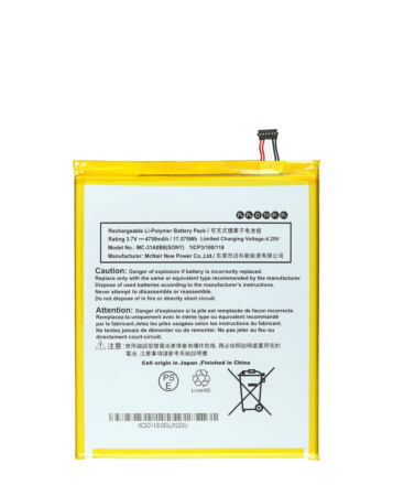 Replacement Battery for Amazon Kindle Fire HD 8 (10th Gen / 2020) (Premium) (Only Ground Shipping)