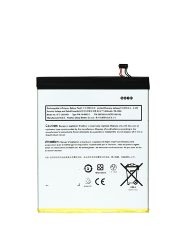 Replacement Battery for Amazon Kindle Fire HD 8 (8th Gen / 2018) (Premium) (Only Ground Shipping)