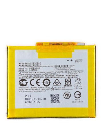 Replacement Battery for Motorola Moto Razr (XT2000 / 2019) (Small) (KV30) (Only Ground Shipping)