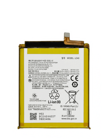 Replacement Battery for Motorola Moto E7 (XT2095) / E 2020 (XT2052) (LC40) (Only Ground Shipping)