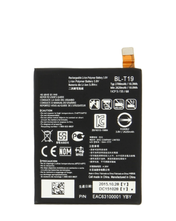 Replacement Battery for LG Nexus 5X (BL-T19) (Only Ground Shipping)