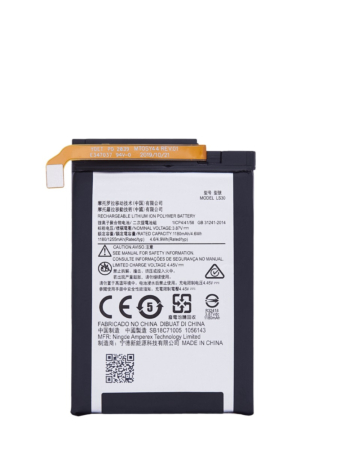 Replacement Battery for Motorola Moto Razr 5G (XT2071 / 2020) (LS30) (Only Ground Shipping)