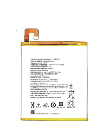 Replacement Battery for Lenovo Tab M8 (2nd Gen 2019 / 3rd Gen 2021) (L19D1P31) 8'' (Premium) (Only Ground Shipping)