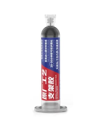 LuoWei LW-Y02 Special Carrying Hot Melt Glue / Black (10cc)