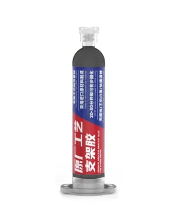 LuoWei LW-Y01 Special Carrying Cold Press Glue - BLACK (30cc)