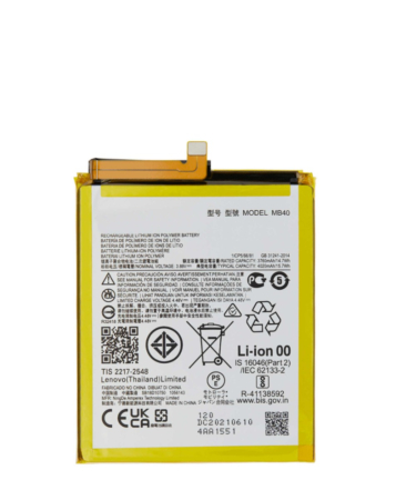 Replacement Battery for Motorola Moto Edge 20 (XT2143) (MB40) (Only Ground Shipping)