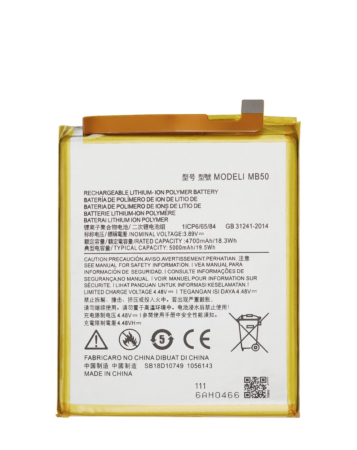 Replacement Battery for Motorola Moto Edge 5G (XT2141 / 2021) / Edge S30 (2021) / Motorola Moto G200 5G (XT2175 / 2022) (MB50) (Only Ground Shipping)