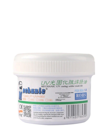 MECHANIC UV Curing Solder Mask Ink LY-UVH900 (100g) (Not Returnable)