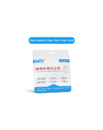 MaAnt Electrostatic Microfiber Dust-free Wiping Cloth (100 Pcs)