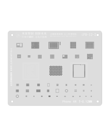 Shop the MiJing Rework Repair BGA Reballing Stencil for iPhone XS and XR with A12 chip, not returnable.